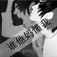 6686体育app铜牌作者Freda