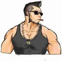 6686体育app银牌作者Gabriel