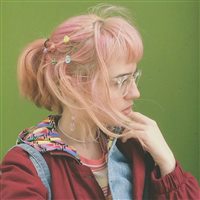 6686体育app高级作者Heidi